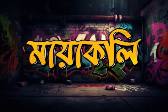 Mayakoli Font: Bold Graffiti Style for Branding